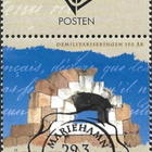 Ål 2006 Demilitarisaatio 1.50 € välilöpar logo EPL LaPe 263 - pikkukuva 1