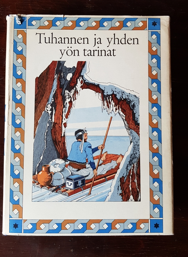TUHANNEN JA YHDEN YÖN TARINAT KIRJA