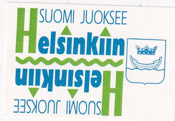 Helsinki, Suomi juoksee Helsinkiin, vaakuna     1/15
