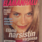 Elämän halu -lehtiä - pikkukuva 3