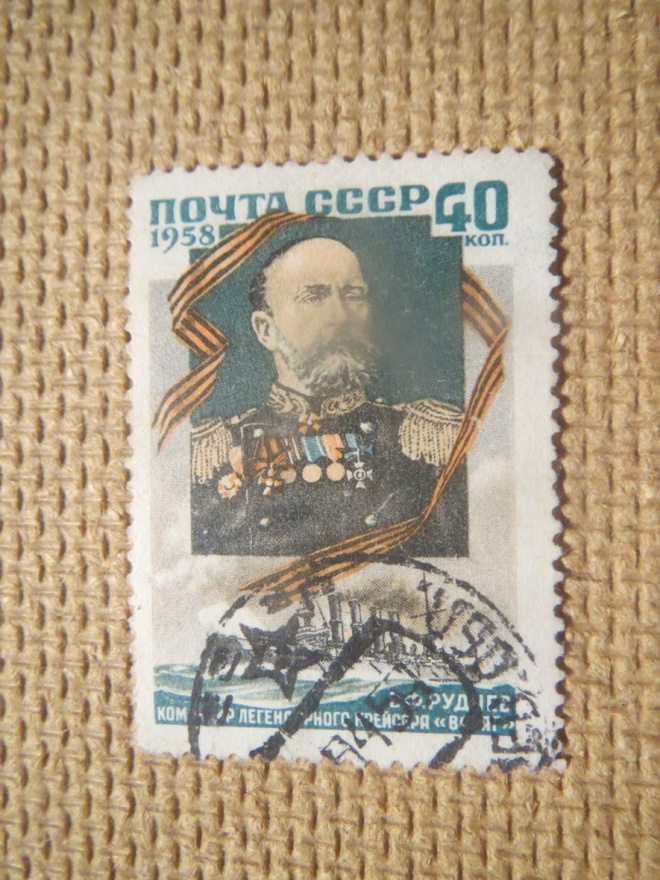 CCCP 1958: amiraali V.F. Rudnev