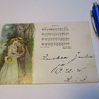 Björkens visa - 1907 - pikkukuva 1