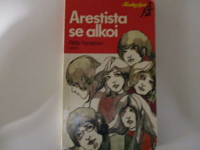 TASKUSET 17