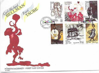 RUOTSI Mi 1619-24 sarja LUETT. 3€ FDC 5€ iso kuori