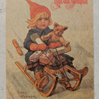 Jenny Nyström - pikkukuva 1