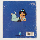 Aladdin : Metallikuoriaisten hyökkäys - pikkukuva 2