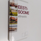 Erkki Sivonen : Eesti-soome sonastik - pikkukuva 1