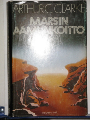 Arthur C. Clarke : MARSIN AAMUNKOITTO
