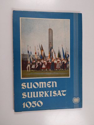 Suomen suurkisat 1956 28.6.-1.7.