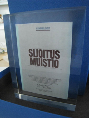  Tombstone Insinöörilehdet listausanti 1988 muistoesine (i2)