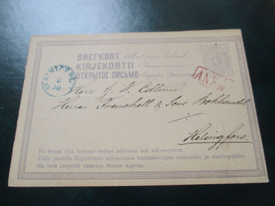 1875 Mikkeli ehiö