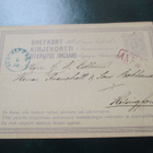 1875 Mikkeli ehiö - pikkukuva 1