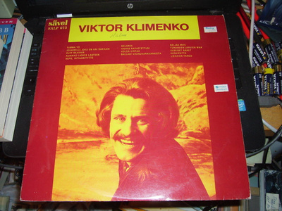 LP : Viktor Klimenko : Viktor Klimenko ( Sävel SÄLP 673  )