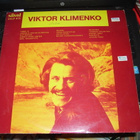 LP : Viktor Klimenko : Viktor Klimenko ( Sävel SÄLP 673 ) - pikkukuva 1