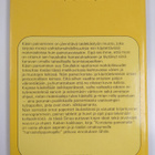 Koristeita painamalla - pikkukuva 2