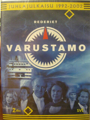 VARUSTAMO DVD JUHLAJULKAISU 1992-2002