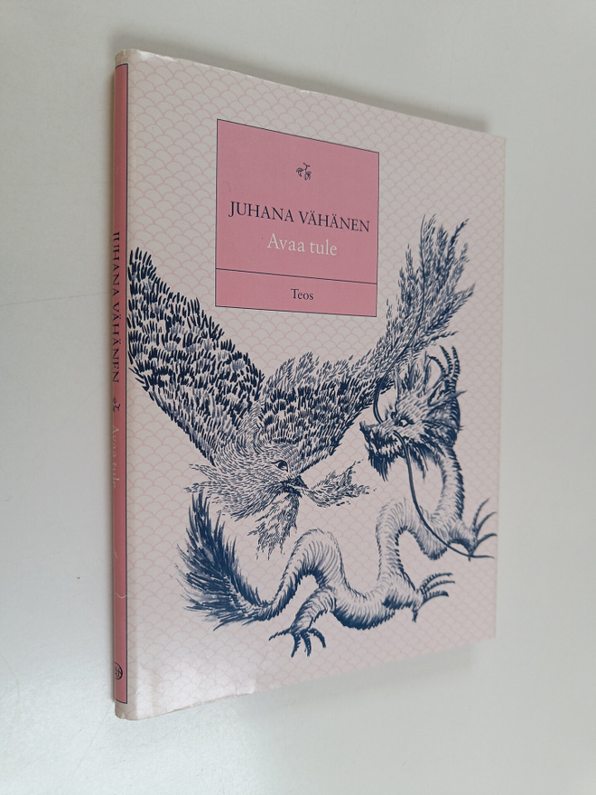 Juhana Vähänen : Avaa tule