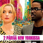 2 Päivää New Yorkissa - DVD - pikkukuva 1