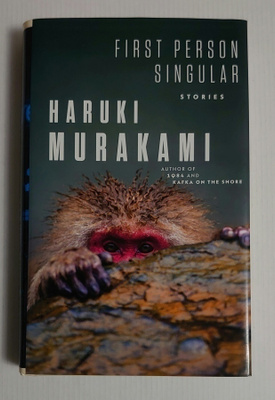 Haruki Murakami - First Person Singular