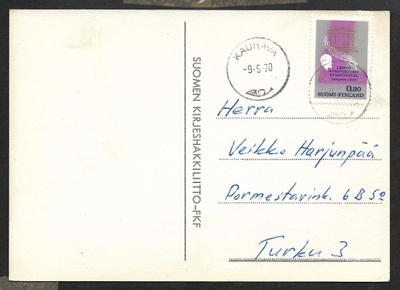 Postilähetys - Lenin (LAPE 670) Kauhava 9.5.1970