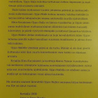 Uppo-Nallen aika - WSOY 1.p 2009 - pikkukuva 4