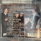 RYTKE - Pikkukylän isot starat cd - pikkukuva 2