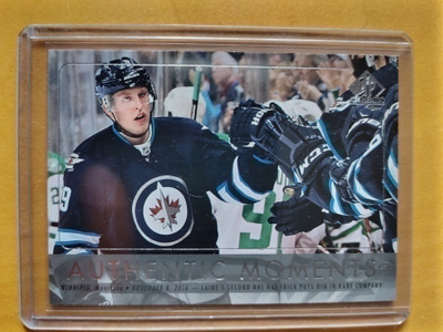 Patrik Laine SP authentic - Authentic Moments lätkäkortti