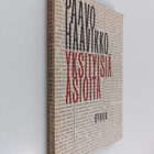 Paavo Haavikko : Yksityisiä asioita - pikkukuva 1