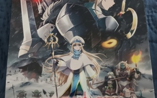 Goblin Slayer - Goblin's Crown Blu-ray