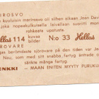 Purkkakuva Hellas MERIROSVO n:o 33 - pikkukuva 2
