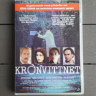 DVD: Kronvittnet (Gösta Ekman, Emma Norbeck 1989/?) - pikkukuva 1