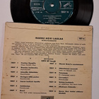 Hannu Hovi – Hannu Hovi Laulaa Elokuvaiskelmiä EP, V.1957 - pikkukuva 2