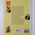 Harvey Kurtzman : Hei kato! - pikkukuva 2