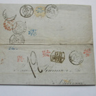 1858 Ranska kuori sisällöin - pikkukuva 1