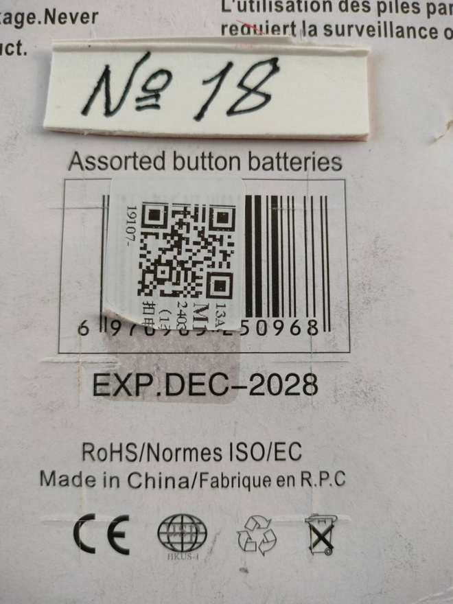 Item image