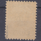 Saksa Reich Memel 1923 Mi 181 **Mi 125€ - pikkukuva 2