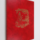 Arthur S. Maxwell : Ikuisia kertomuksia 8 : Ikuisia kerto... - pikkukuva 1