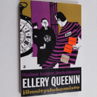 Ellery Queenin jännityslukemisto N:o 2 - pikkukuva 1