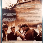 Pikku Pietarin piha DVD - pikkukuva 2