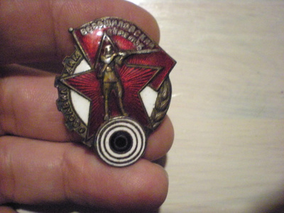 CCCP ruuvimerkki Voroshilovin Ampuja 1930