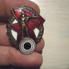 CCCP ruuvimerkki Voroshilovin Ampuja 1930 - pikkukuva 1