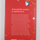 Cecelia Ahern : Sateenkaaren tuolla puolen - pikkukuva 2