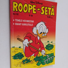 Walt Disney : Roope-Setä N:o 182 10/1994 - pikkukuva 1