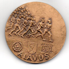 ALAVUS: HUHTAMÄEN HÖLKKÄ (PRONSSI) - pikkukuva 2