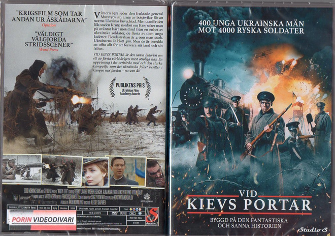 vid kievs portar	(4 154)	UUSI	-SV-	DVD	SF-TXT	ukraina,