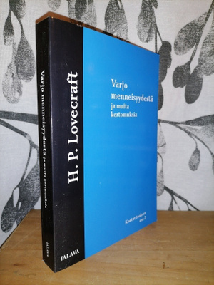 Lovecraft - Varjo menneisyydestä ja muita kertomuksia - Uusi