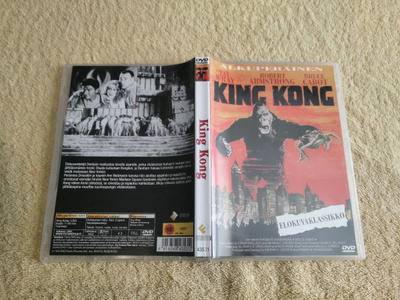 KING KONG (1933) DVD
