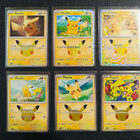 Pokemon 30th - Täysi Pikachu Sarja 30kpl - pikkukuva 5
