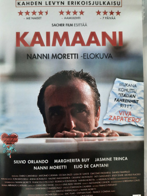 KAIMAANI DVD ERIKOISJULKAISU 2DISC