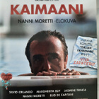 KAIMAANI DVD ERIKOISJULKAISU 2DISC - pikkukuva 1